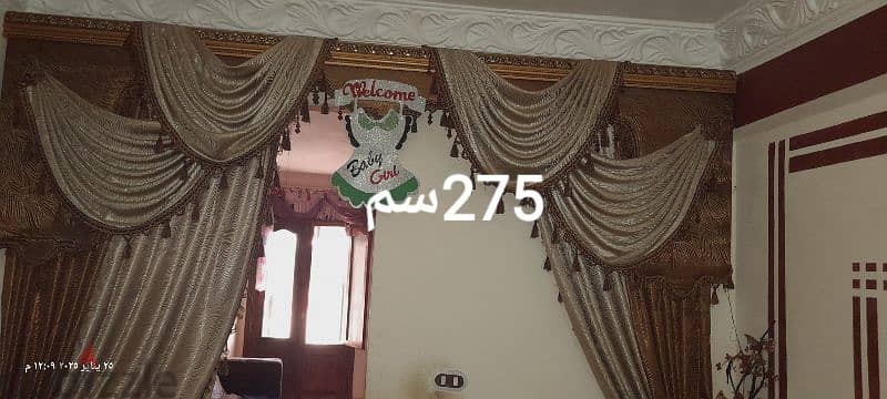 ابو يوسف الكيلو ٢٠. ٥ 6