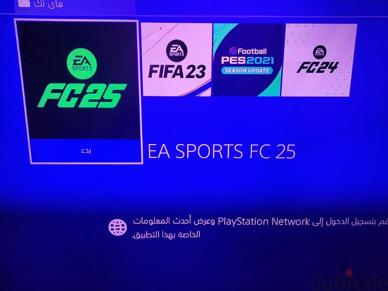 عدد ثلاثه اجهزه ps4 كل جهاز معه دراعين اصلي والعاب لحد فيفا 25 2