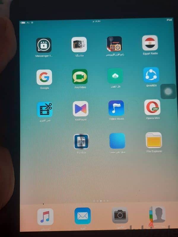 iPad mini 2