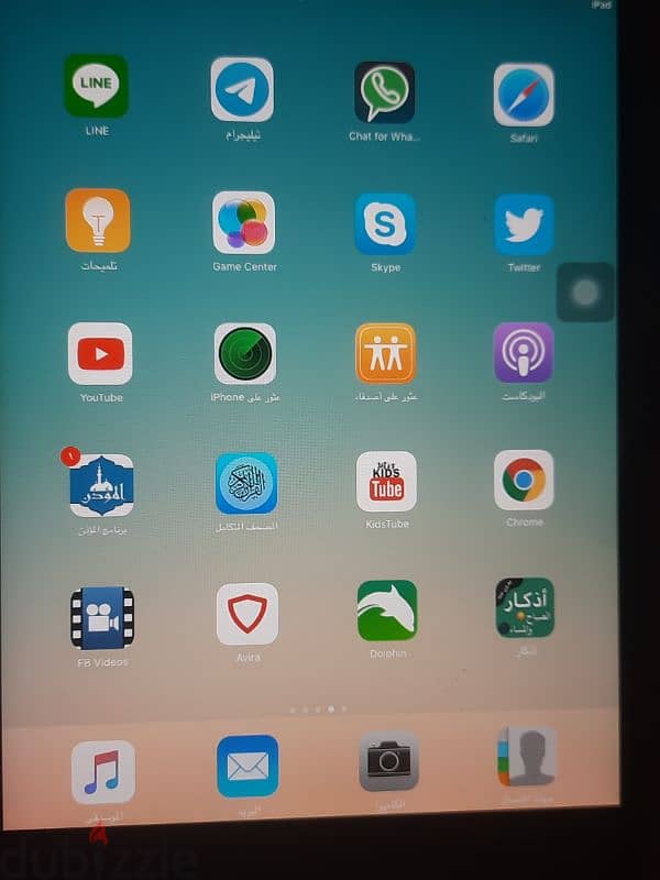 iPad mini 4