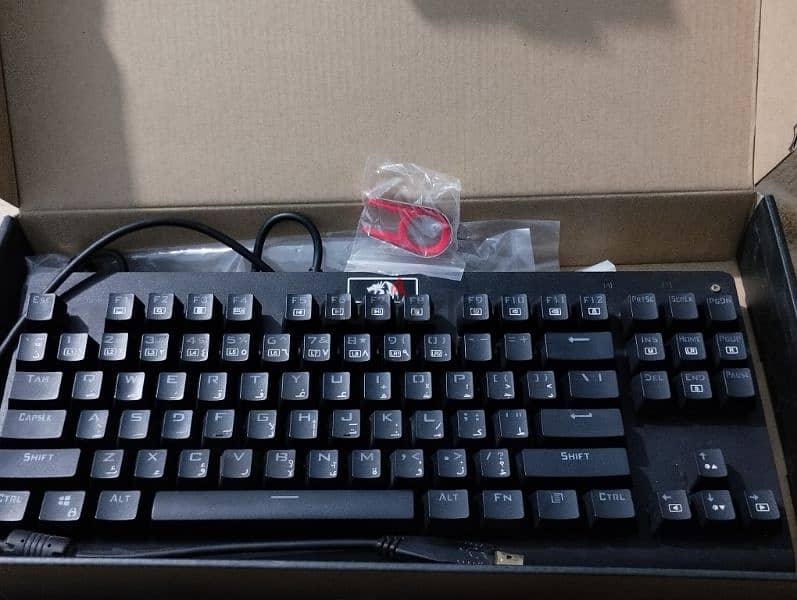 للبيع redragon keyboard 1