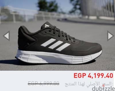 adidas orginal Siz 42.2/3