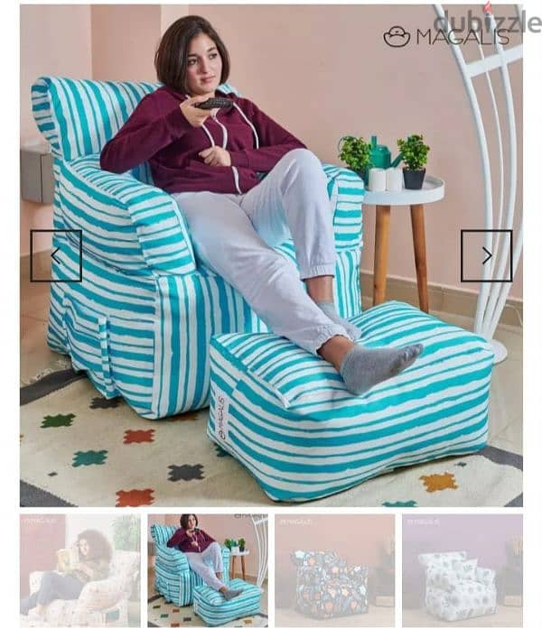 Royal chair bean bag 2