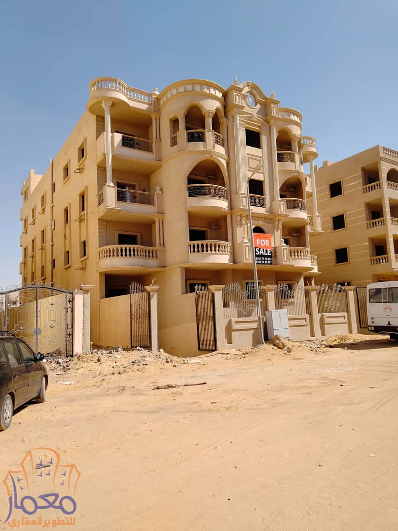 apartment for sale 176m ready to move al andalous new cairo 0