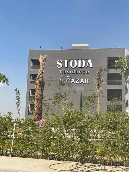 Apartment for sale ready to move in STODA Sheraton Compound 0