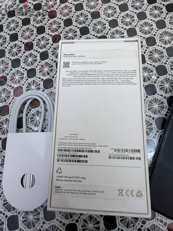 I phone 16 pro 256 g used for 3 month 4