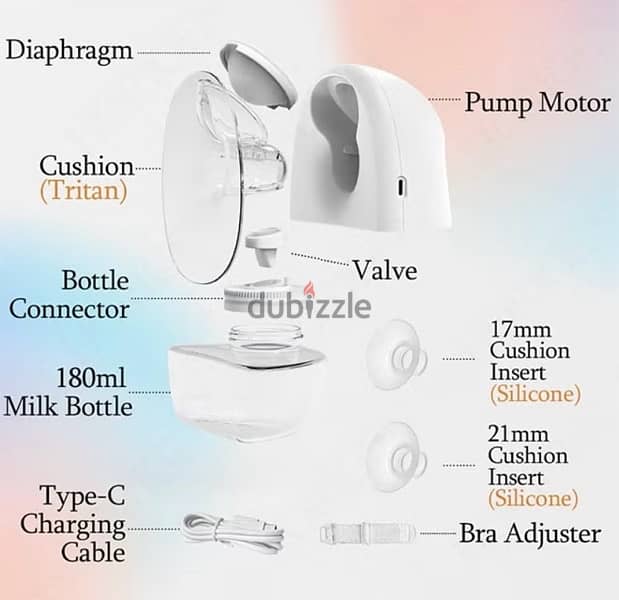 شفاط ثدي هوريچن مستعمل Used Horigen breast pump 5