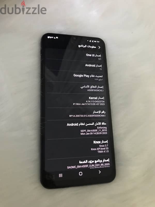 Samsung a50  بحاله ممتازه 1