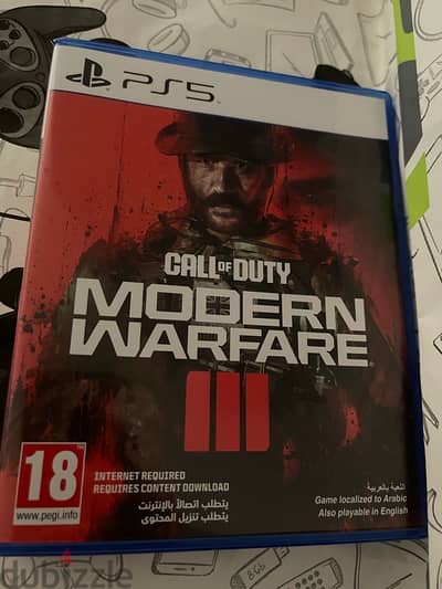 Modern warfare 3 ps5- Arabic