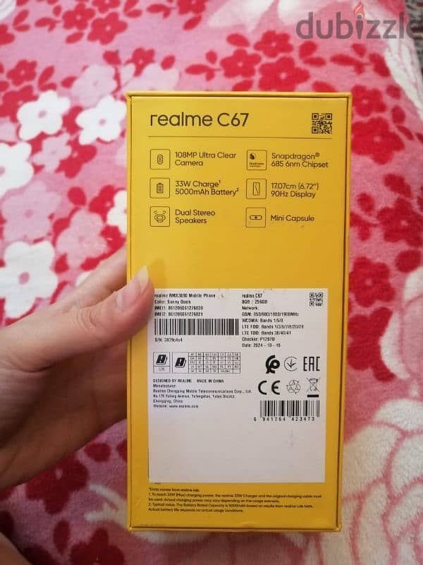 Realme C67 1