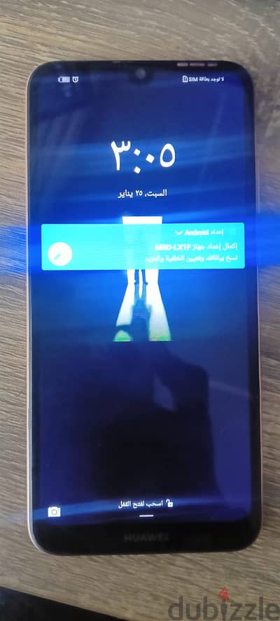 موبايل y6 prime 2019 64/3 للبيع بحالة ممتازة