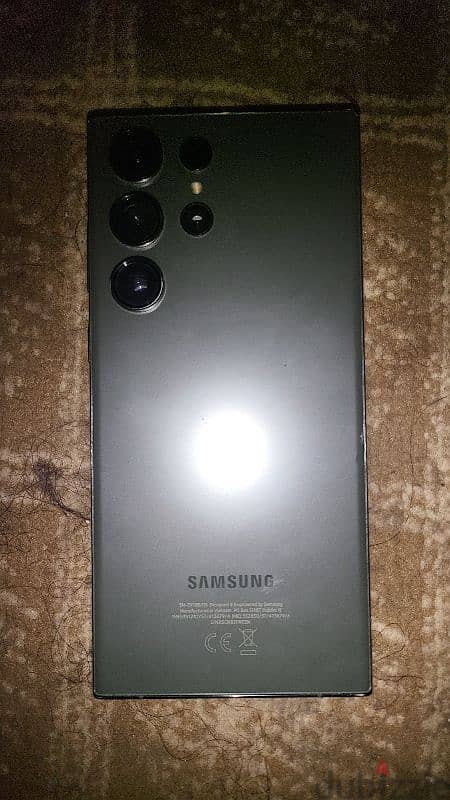 Samsung S23 Ultra 4