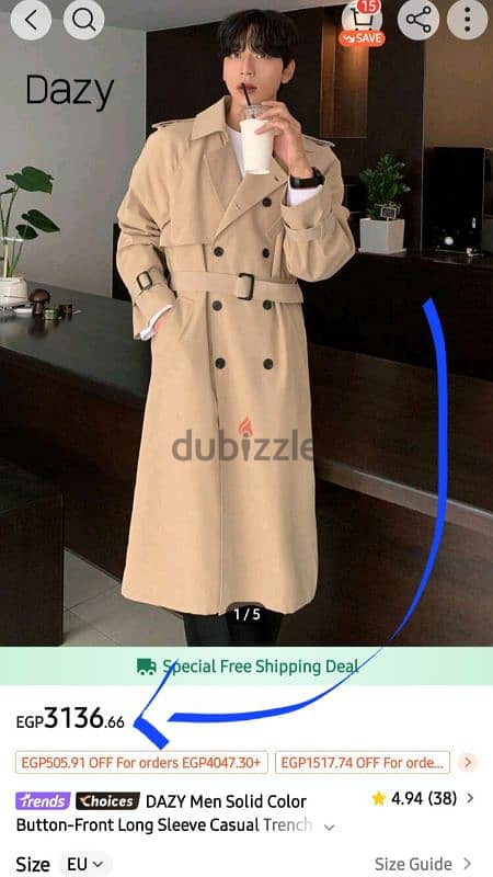 بالطو ترنش trench coat أصلي 100% صور على الطبيعة 1