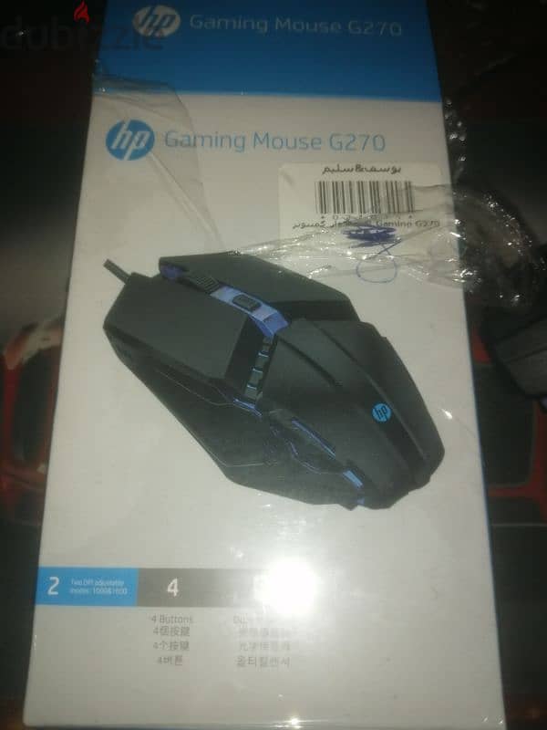 HP gaming mouse G270 1