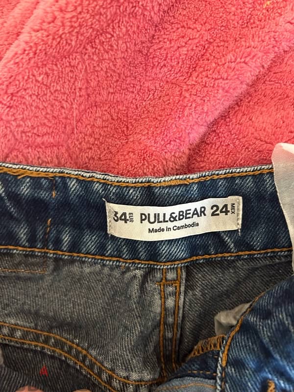 jeans for sale 0