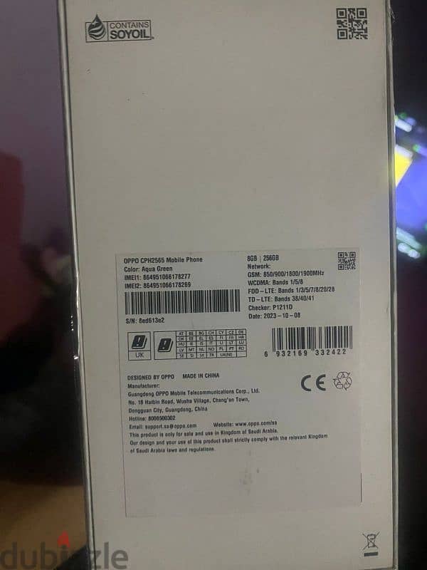 OPPO A78 1