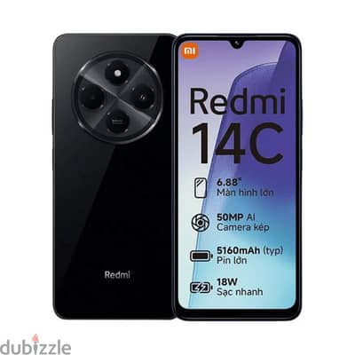 موبايل شاومي REDMI 14C أعلى فئة زيرو العلبة متبرشمة بضمان الوكيل