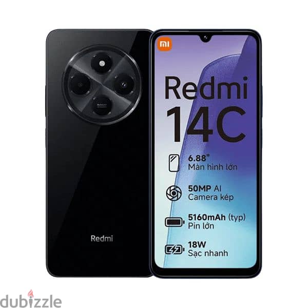 موبايل شاومي REDMI 14C أعلى فئة زيرو العلبة متبرشمة بضمان الوكيل 0