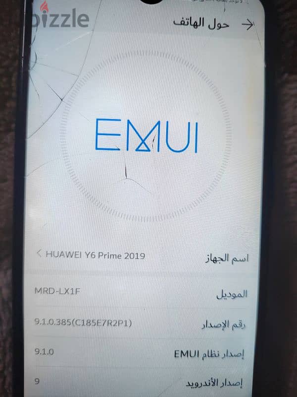 هواوي y6 prime 2019 0