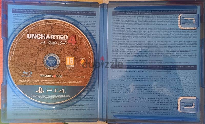 Uncharted 4 ps4 English & Arabic 1