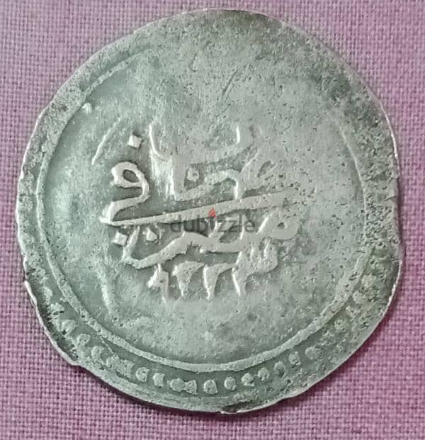 للبيع او البدل old silver coin  ٨ جرام تقريبا 0