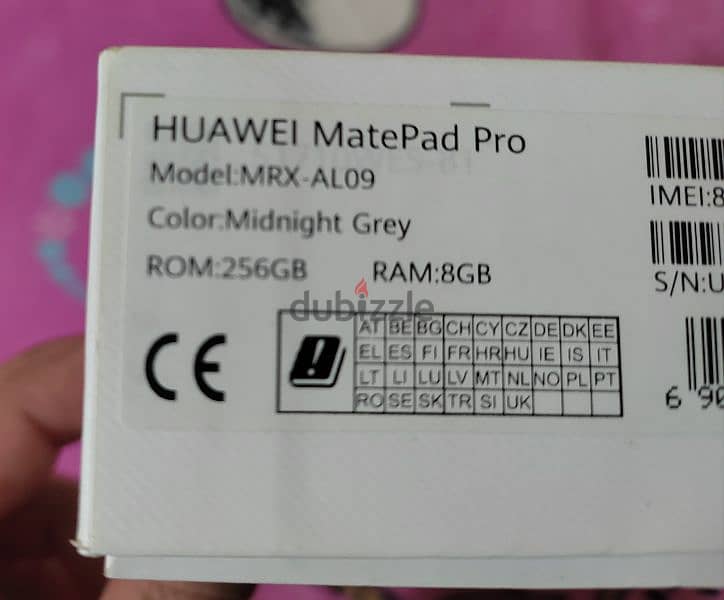 تابلت هواوي البرو Matepad Pro 10.8رام 8 ذاكرة256 يدعم شريحة بقلم وجراب 9