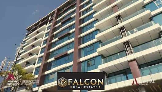 Prime location apartment for sale in Mariz Residence Compound, New Cairo - Marriott Residences under the management of Marriott International Hotels