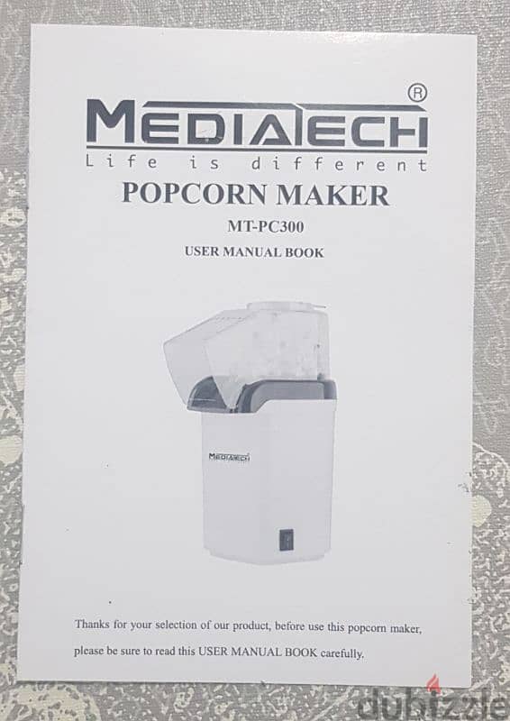 صانعه فشار Popcorn maker 1