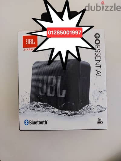 GO Essential JBL Waterproof speaker  سماعة جي بي ال ضد المياه