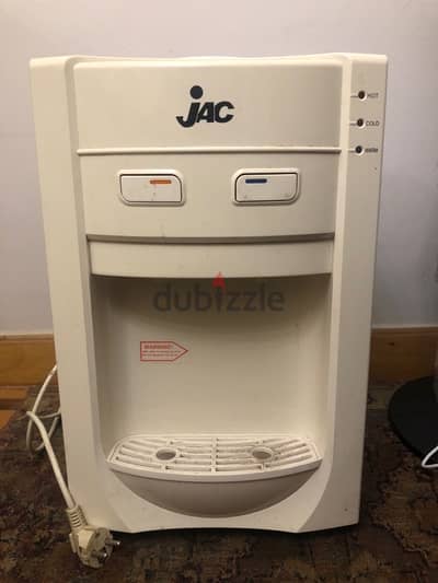 water cooler