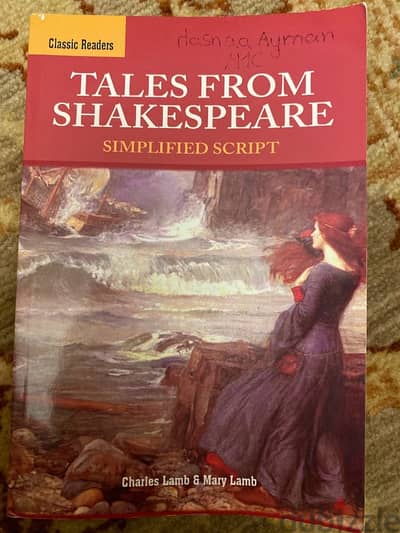 Tales from shakespeare (Simplified script)