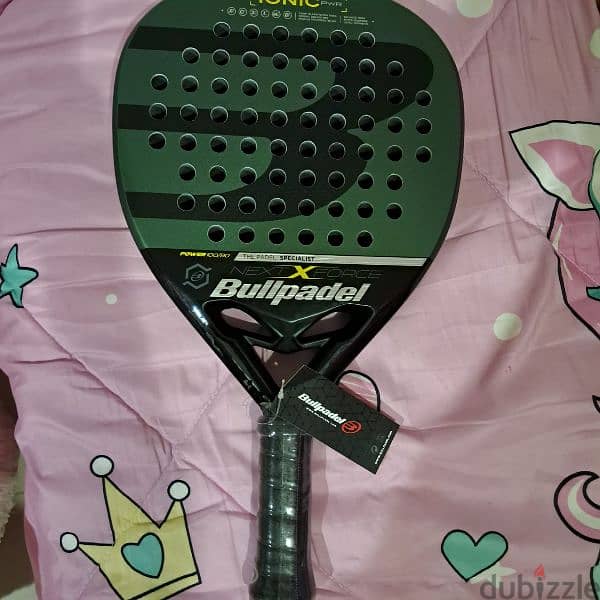 Ballbadel ICONIC power 1