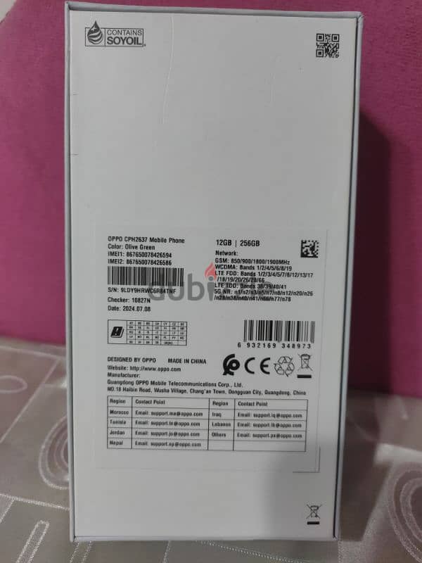 موبايل oppo 12f 5g 9