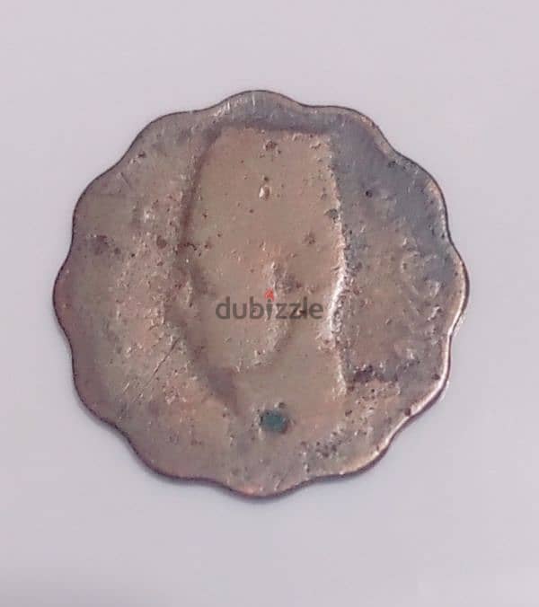 5 مليمات احمر الملك فاروق سنة 1938 لأعلى سعر 2