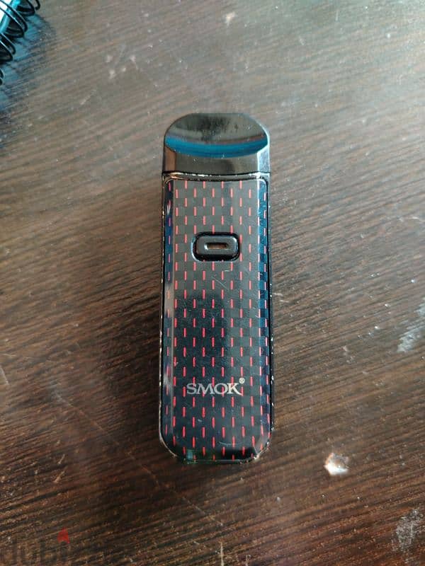 Smok nord 2 1