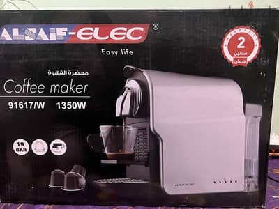 coffee maker alsaif-electric