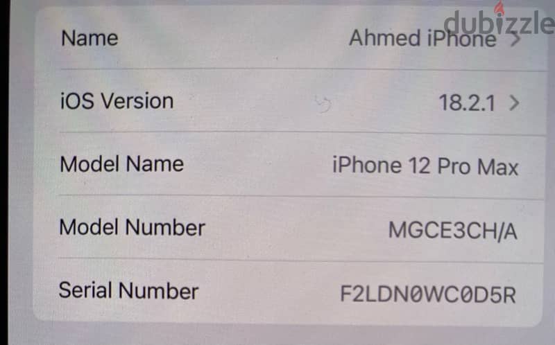 iphone 12 pro max 512 GB - ايفون 12 برو ماكس مساحة 512 8