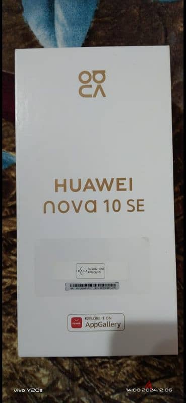 HUAWEI nova 10 SE