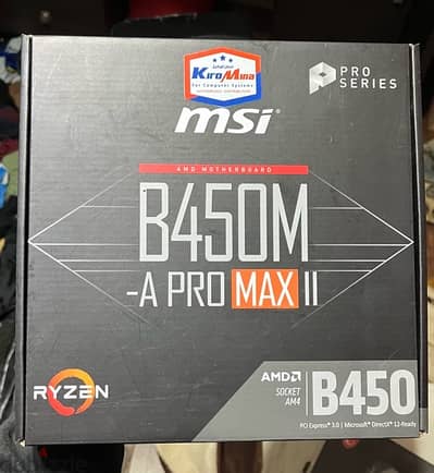 Motherboard B450M - A Pro Max II