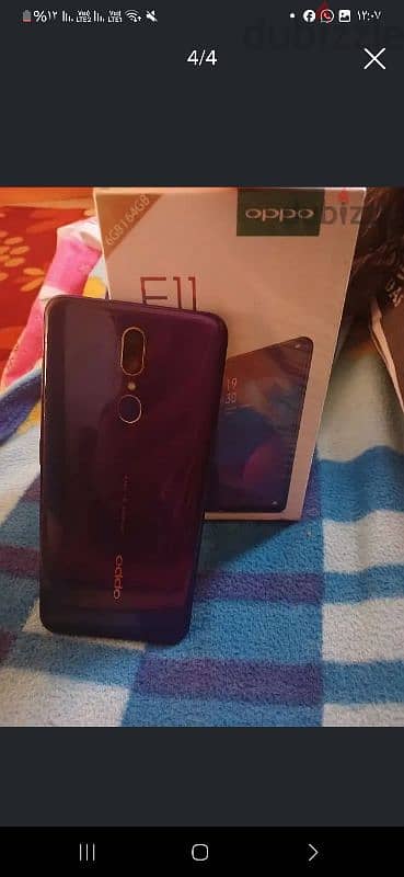 Oppo F11  بحاله ممتازه جدا 2