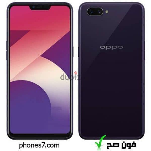 هاتف Oppo A3s الهاتف تم فتحه فقط ولم يستخدم بعد 1