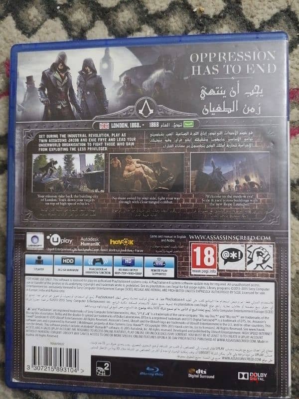 assassin's Creed syndicate عربي 1