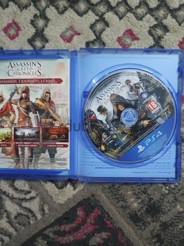 assassin's Creed syndicate عربي 2