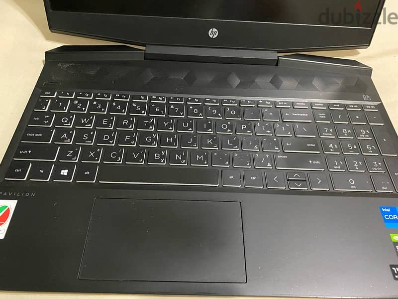 HP Pavilion DK2087ne 1