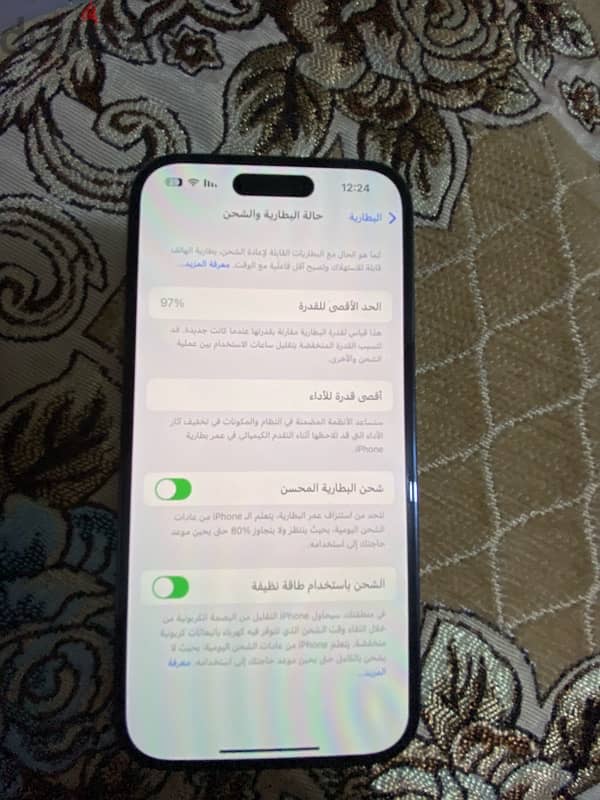 iPhone 14 Pro 256GB Deep Purple ZA شرحتين اتصال 7