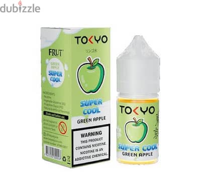 tokyo green apple