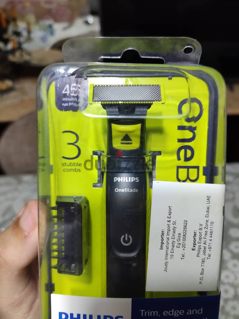 Phillips One blade QP2520/20 - فيليبس ماكينة حلاقة 1