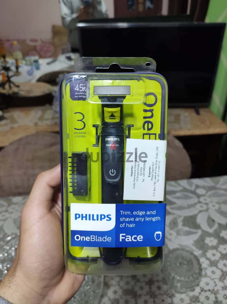 Phillips One blade QP2520/20 - فيليبس ماكينة حلاقة 5