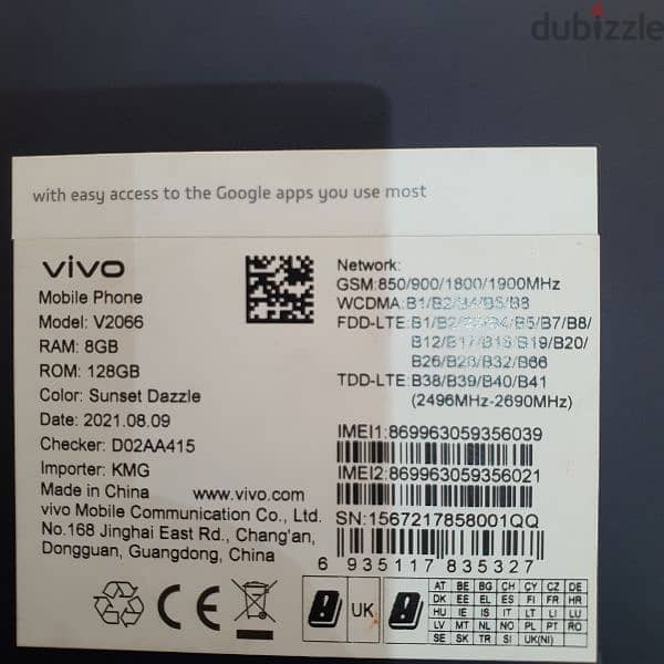 Vivo V21 4