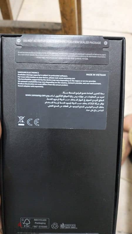 Samsung S24 Ultra 512 ضمان 2